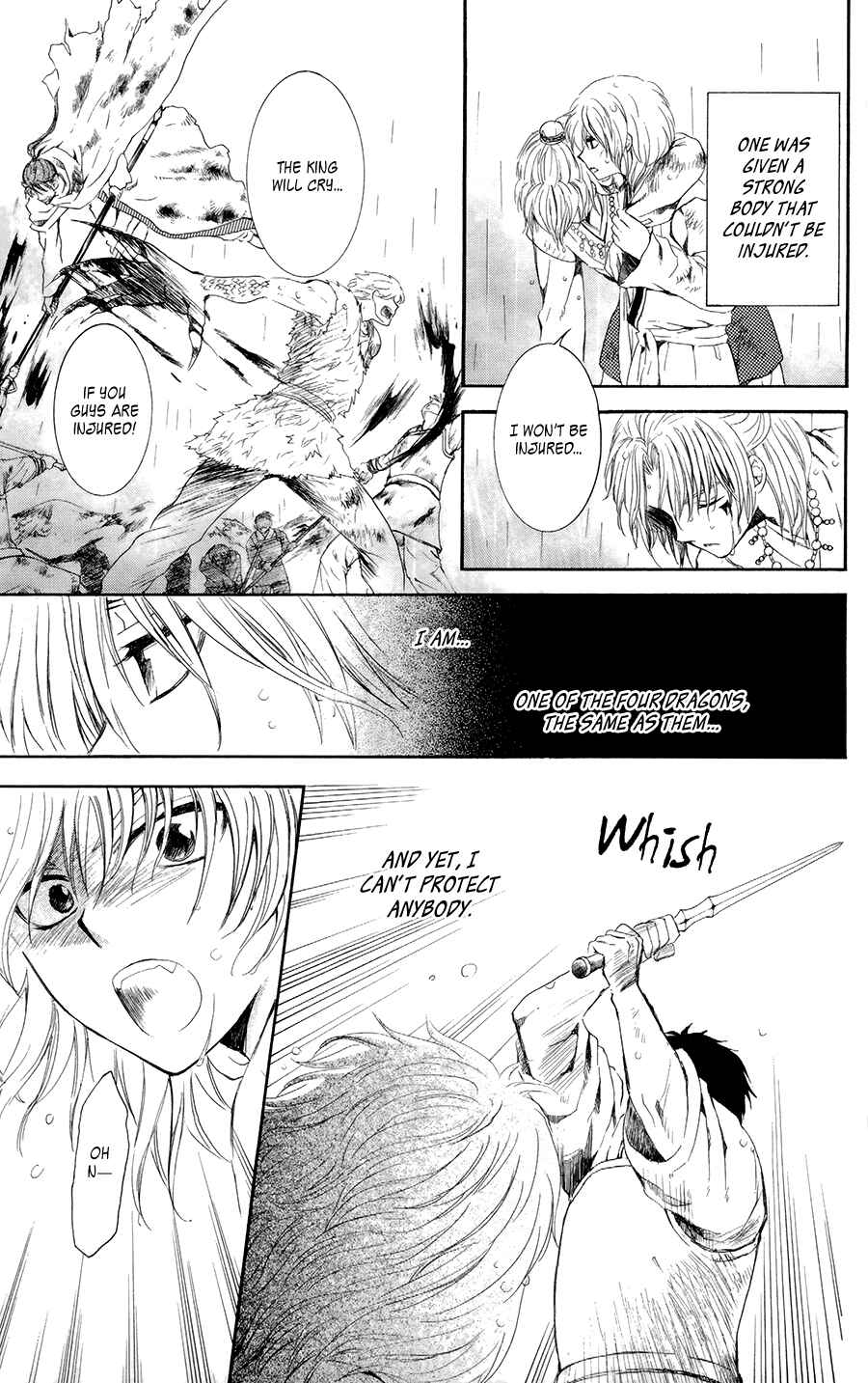 Page 18 Chapter 102 Akatsuki no Yona
