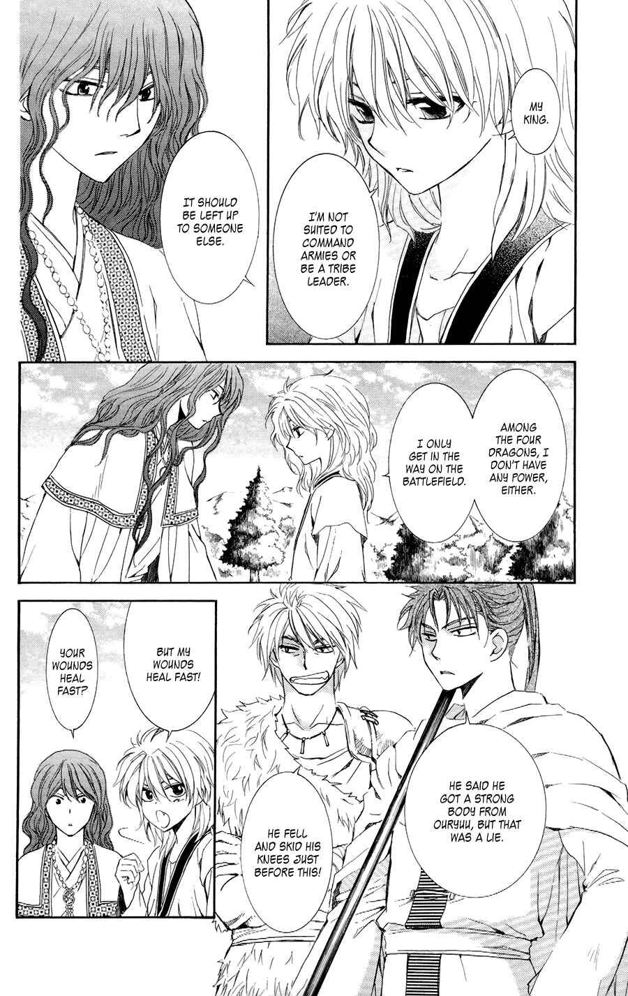 Page 6 Chapter 102 Akatsuki no Yona