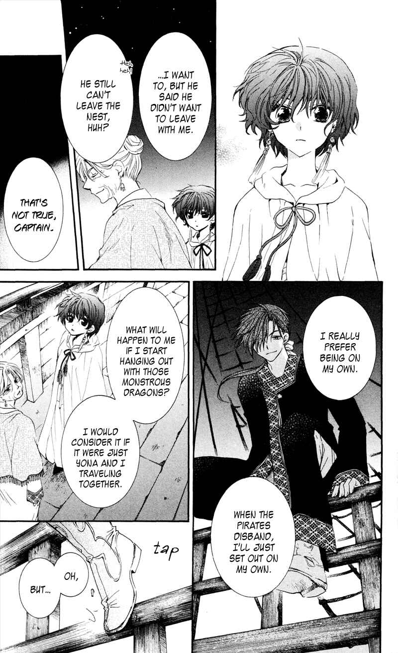 Page 7 Chapter 33 Akatsuki no Yona