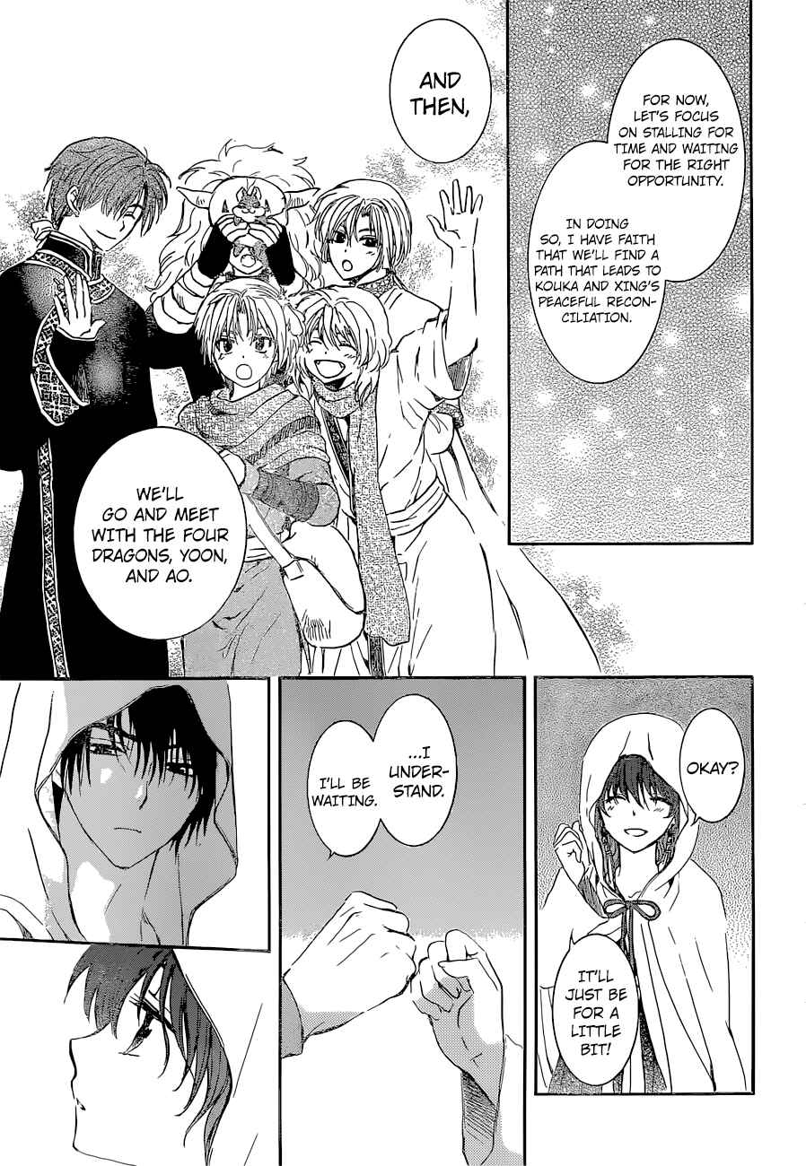 Page 11 Chapter 137 Akatsuki no Yona