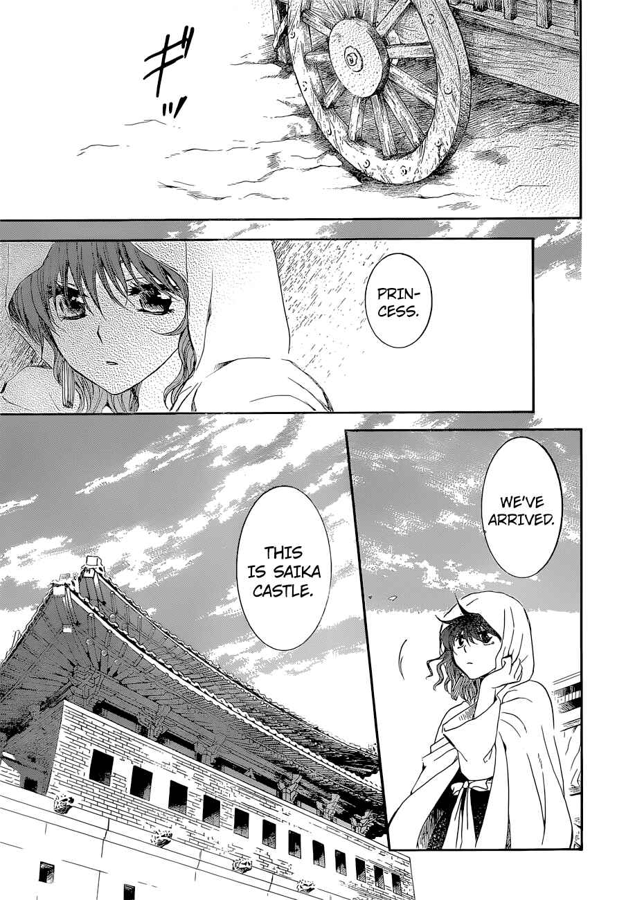 Page 25 Chapter 137 Akatsuki no Yona