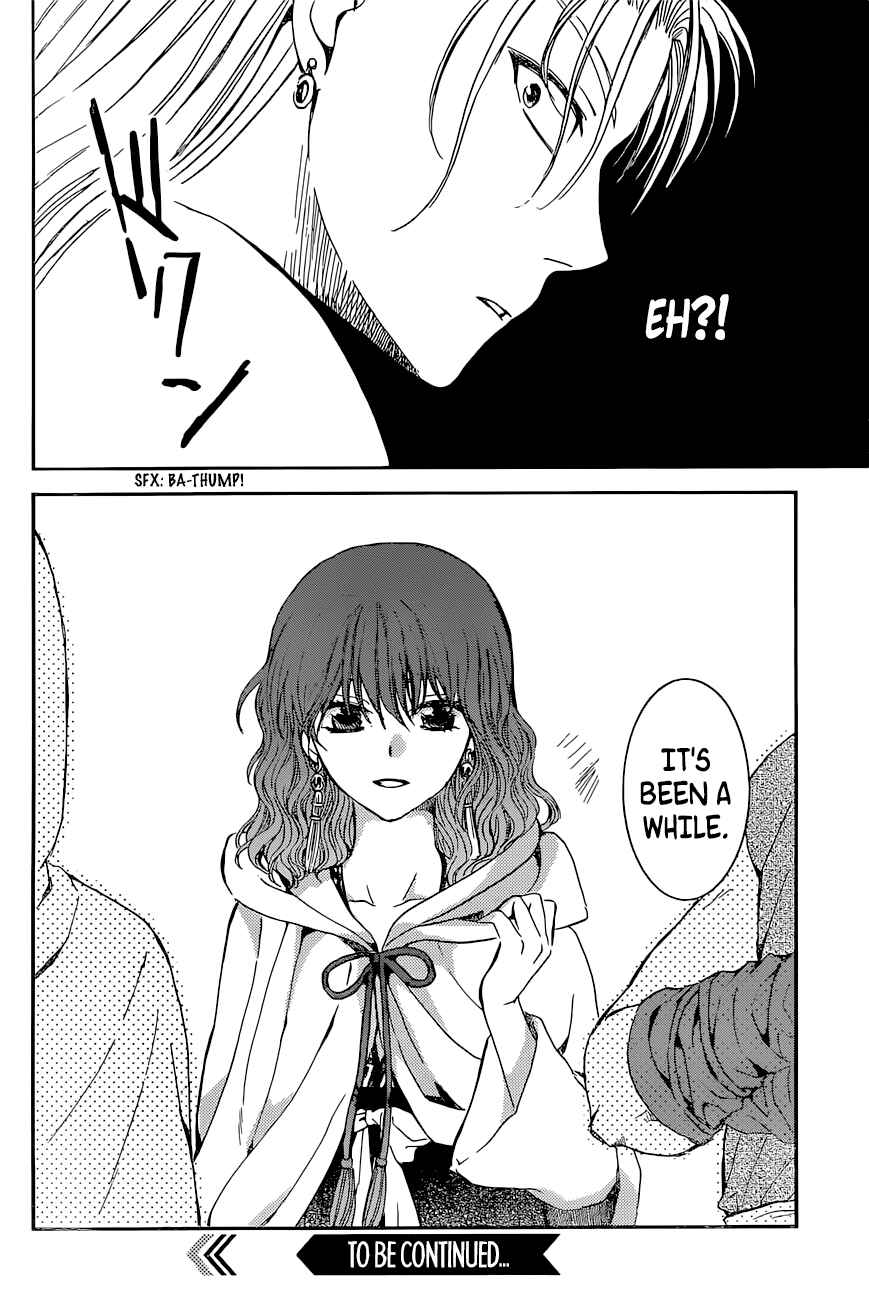 Page 30 Chapter 137 Akatsuki no Yona