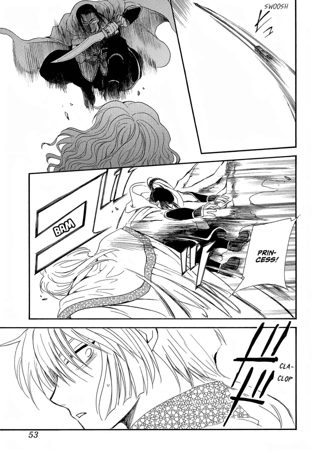 Page 10 Chapter 252 Akatsuki no Yona