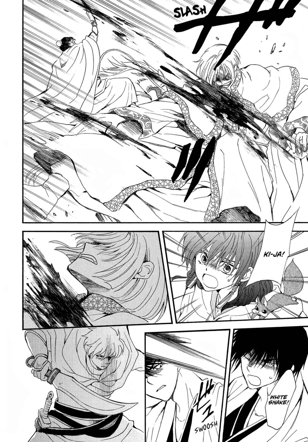 Page 11 Chapter 252 Akatsuki no Yona