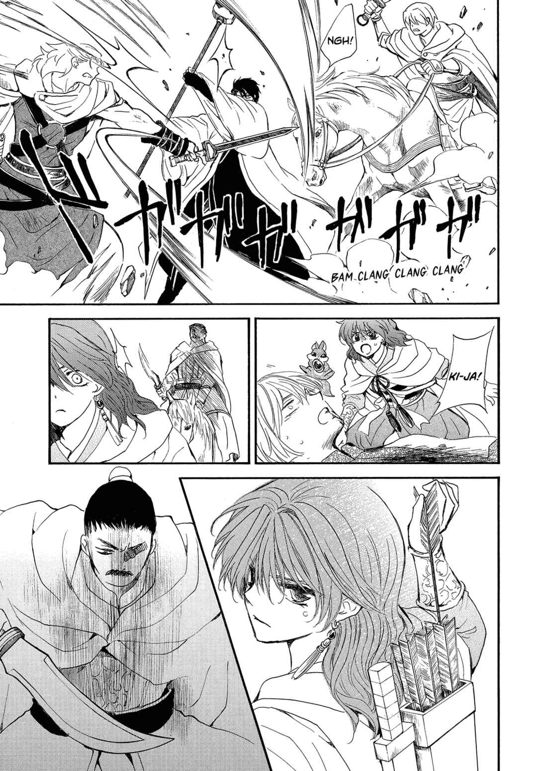Page 12 Chapter 252 Akatsuki no Yona