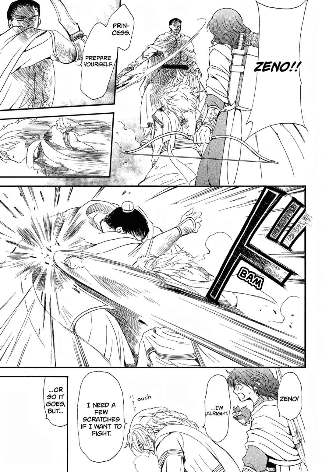 Page 14 Chapter 252 Akatsuki no Yona