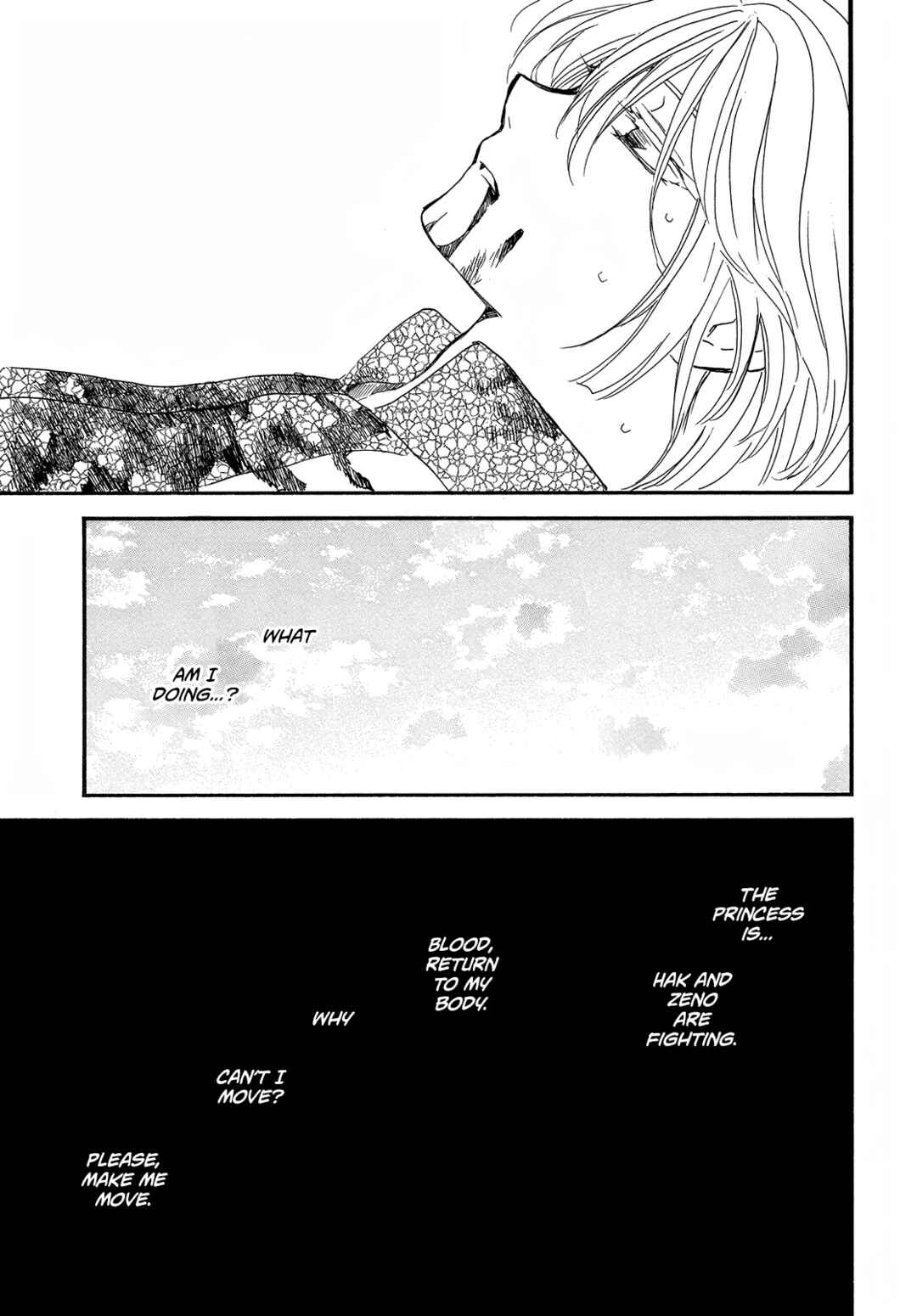 Page 16 Chapter 252 Akatsuki no Yona