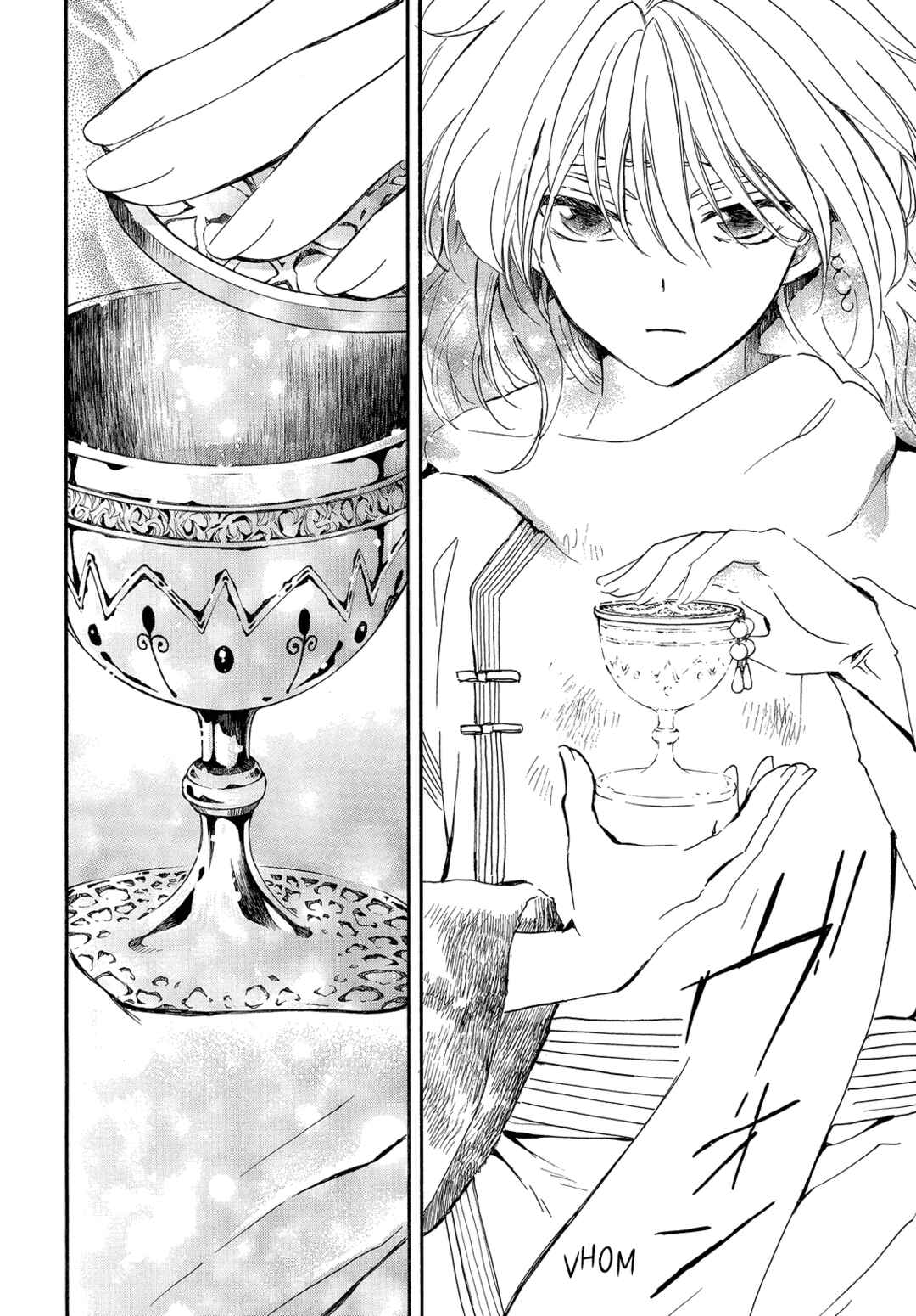Page 29 Chapter 252 Akatsuki no Yona