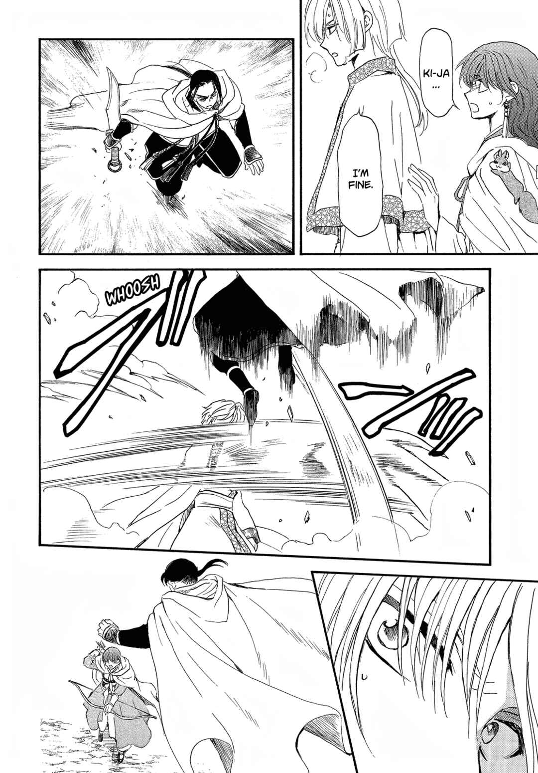 Page 9 Chapter 252 Akatsuki no Yona