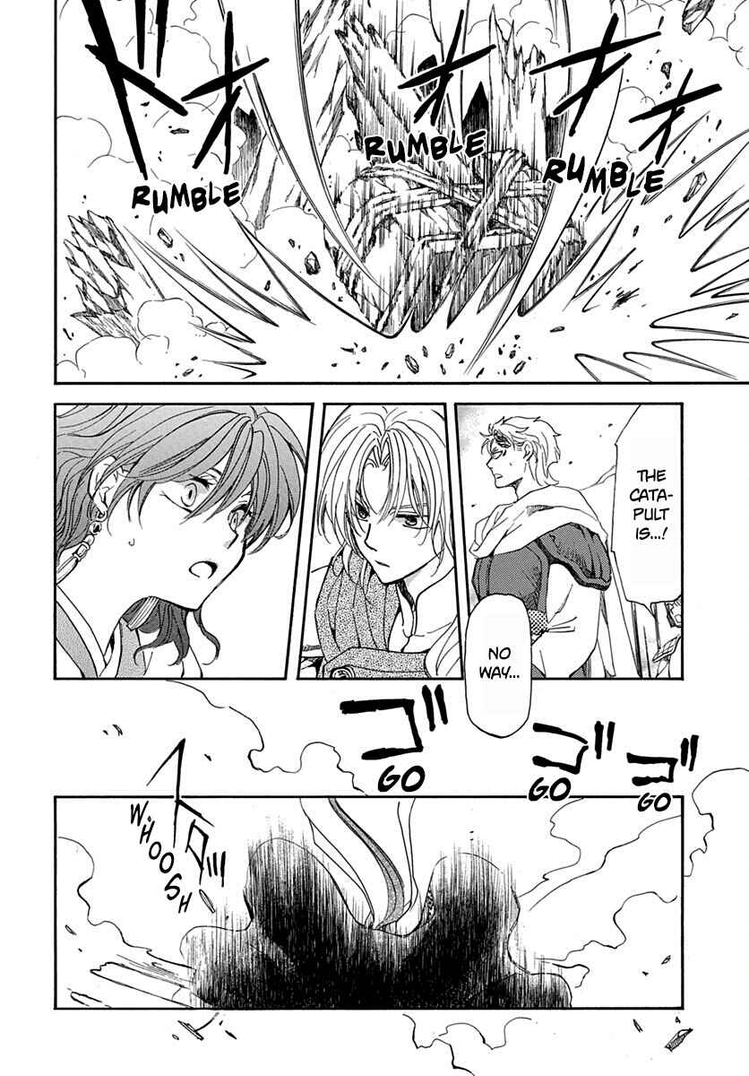 Page 10 Chapter 220 Akatsuki no Yona