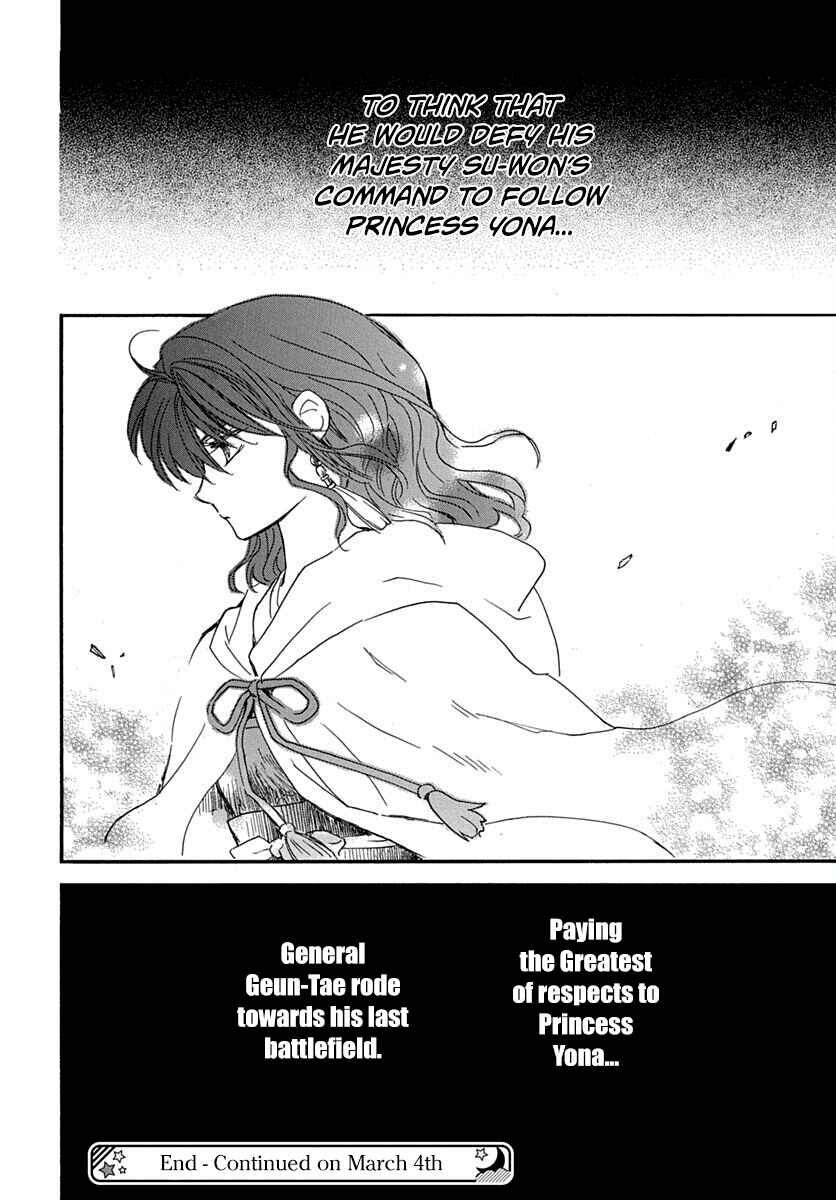 Page 28 Chapter 220 Akatsuki no Yona