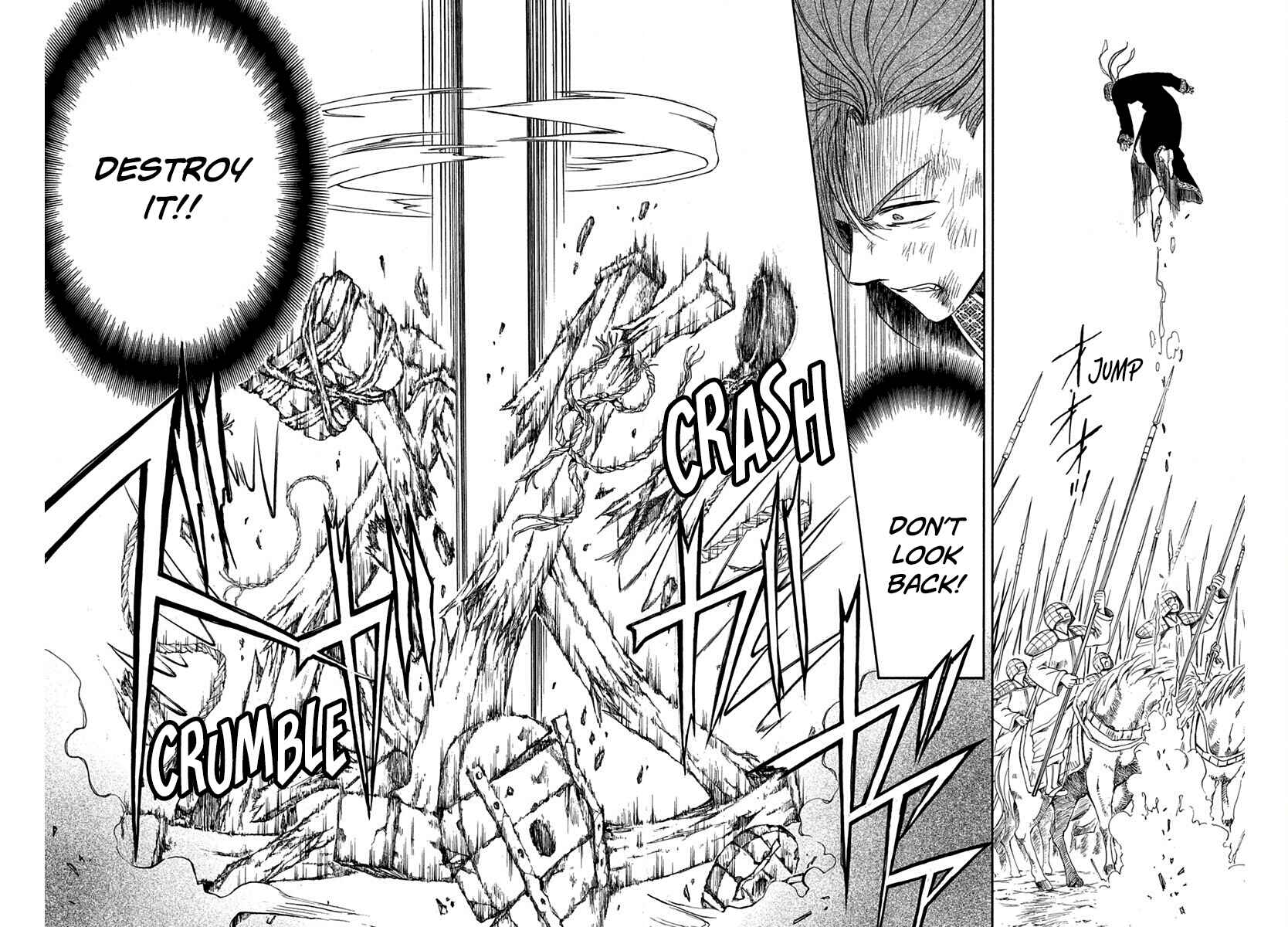 Page 9 Chapter 220 Akatsuki no Yona