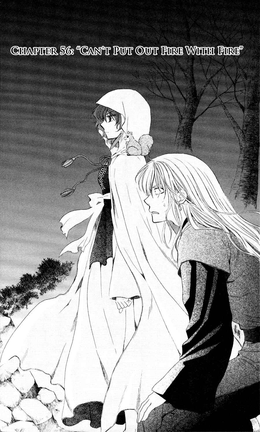 Page 1 Chapter 56 Akatsuki no Yona