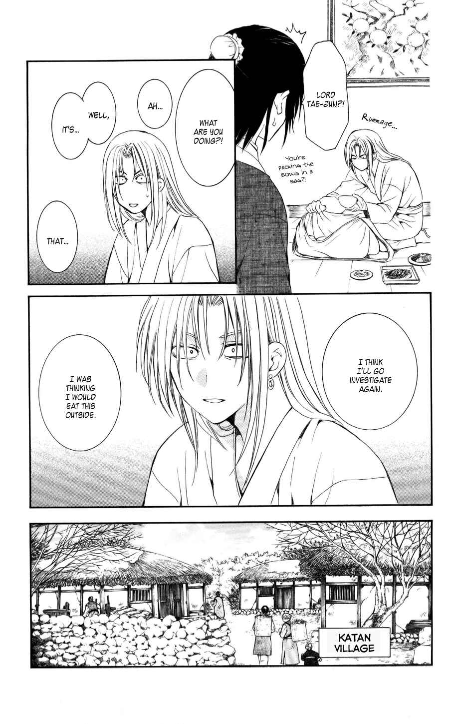 Page 16 Chapter 56 Akatsuki no Yona