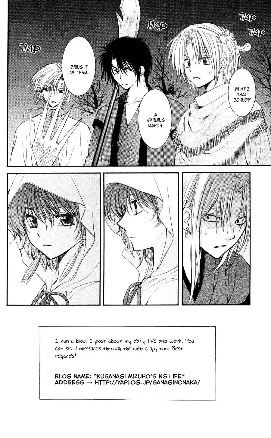 Page 2 Chapter 56 Akatsuki no Yona