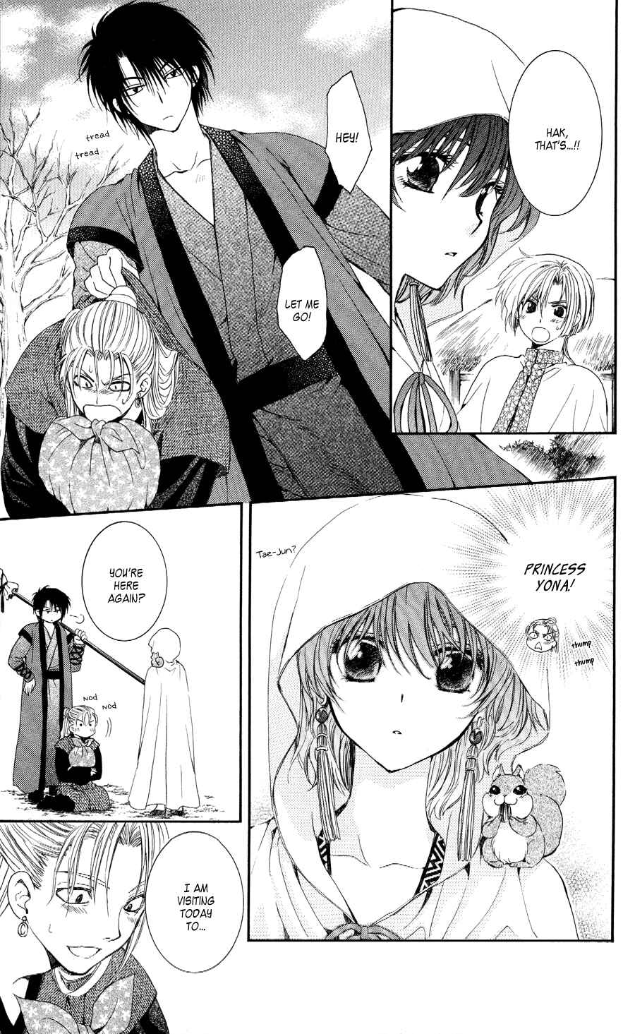 Page 20 Chapter 56 Akatsuki no Yona