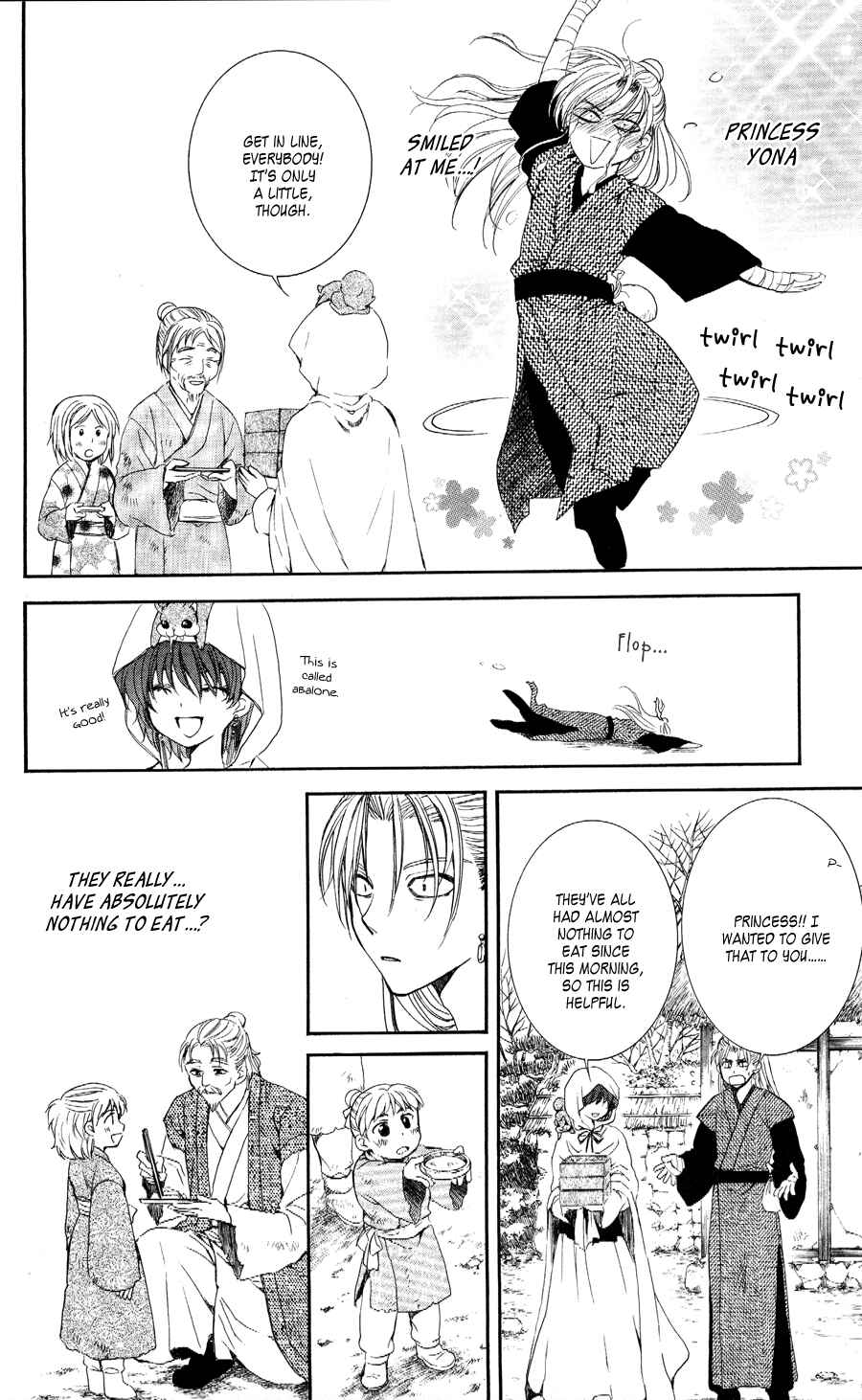 Page 23 Chapter 56 Akatsuki no Yona