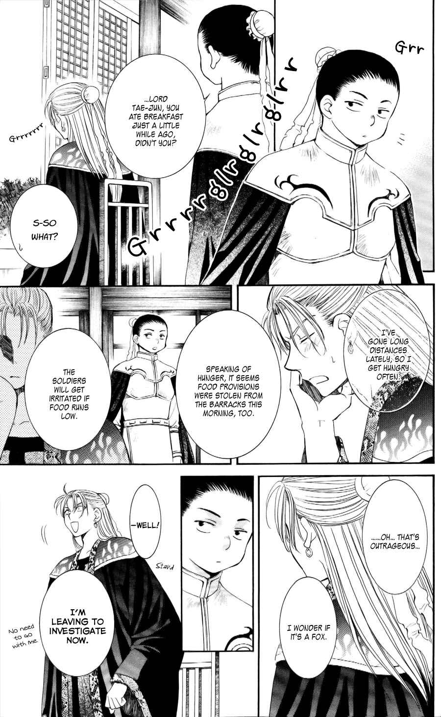 Page 28 Chapter 56 Akatsuki no Yona