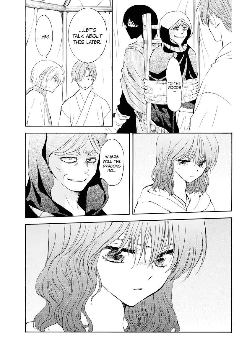 Page 11 Chapter 177 Akatsuki no Yona