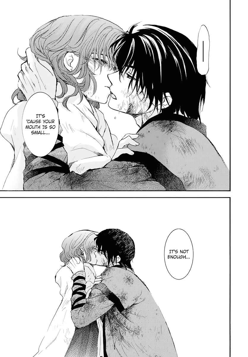 Page 23 Chapter 175 Akatsuki no Yona