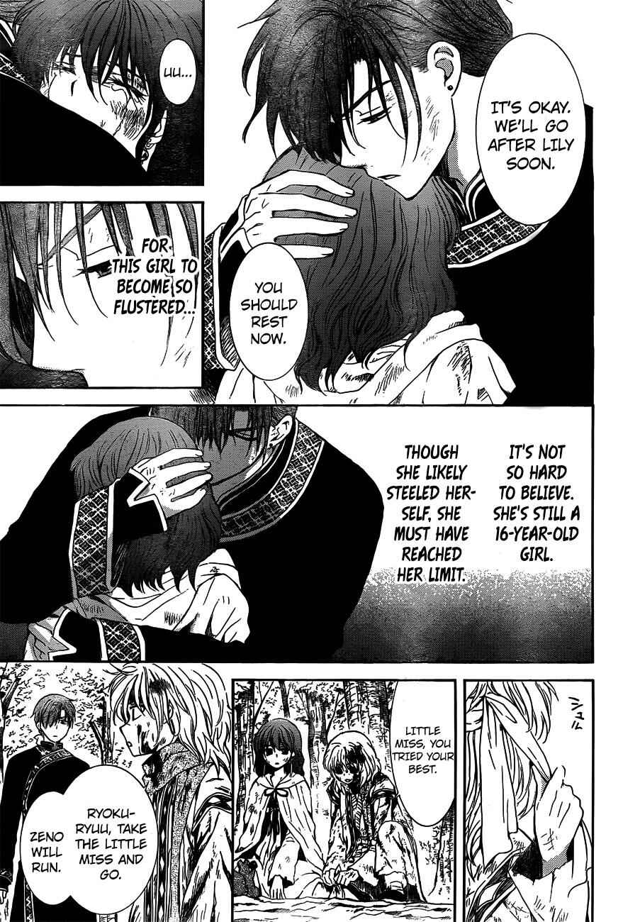 Page 27 Chapter 118 Akatsuki no Yona