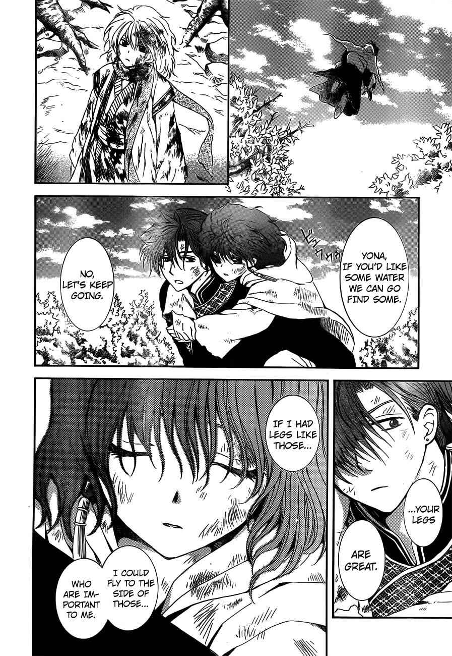 Page 28 Chapter 118 Akatsuki no Yona