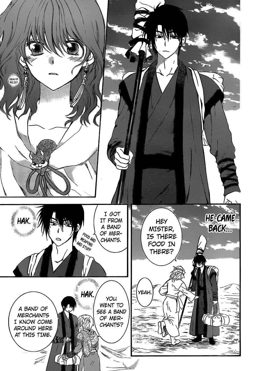 Page 20 Chapter 152 Akatsuki no Yona