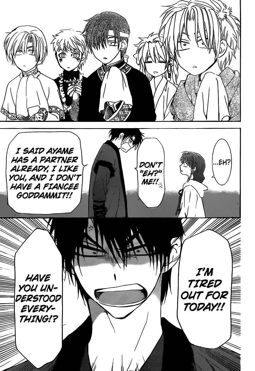Page 30 Chapter 152 Akatsuki no Yona