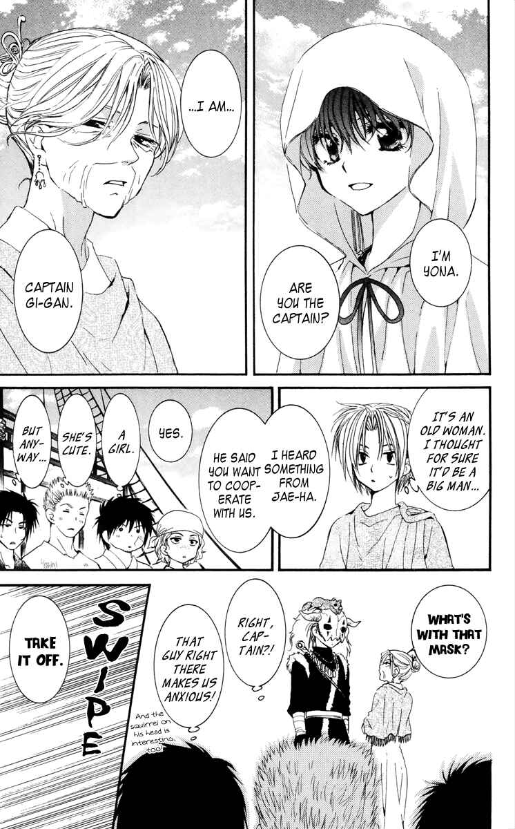 Page 25 Chapter 30 Akatsuki no Yona