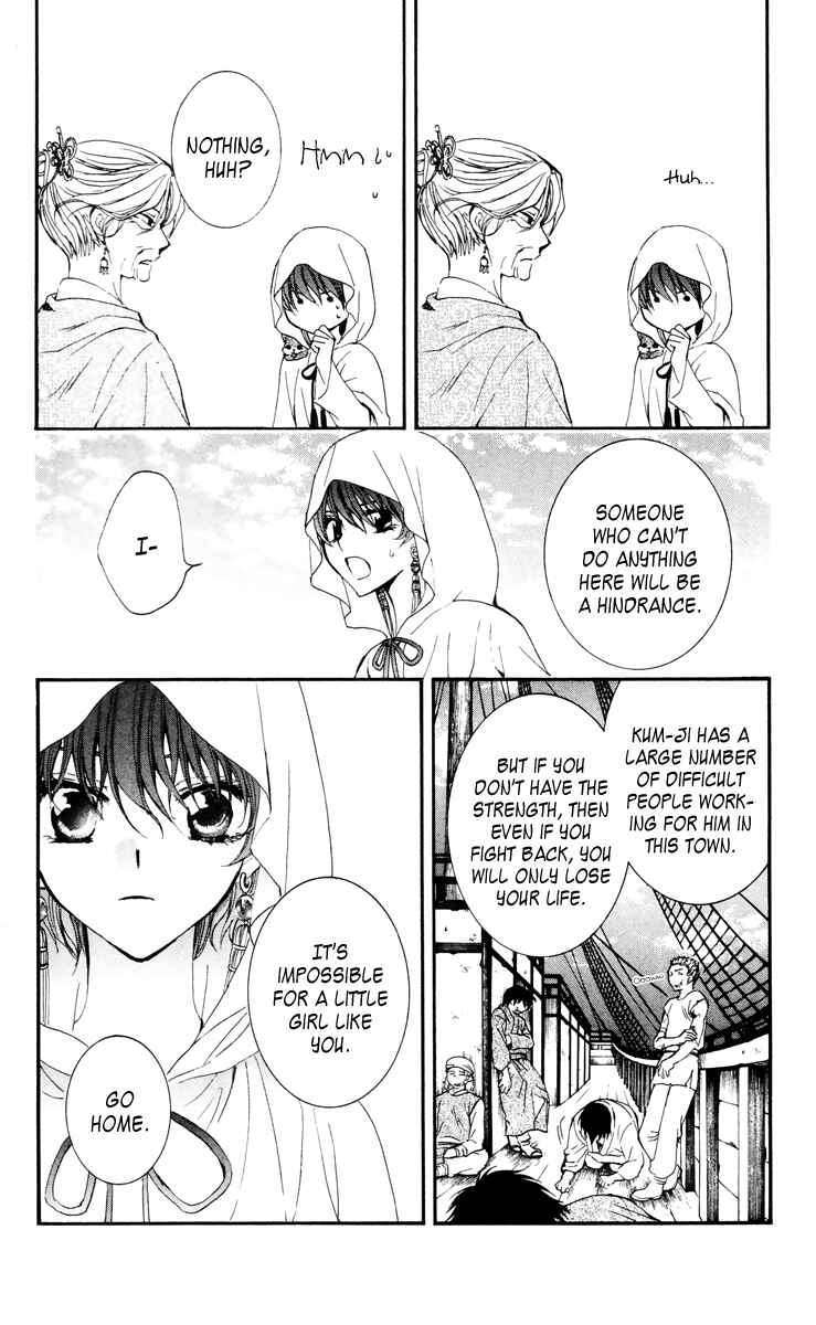 Page 32 Chapter 30 Akatsuki no Yona