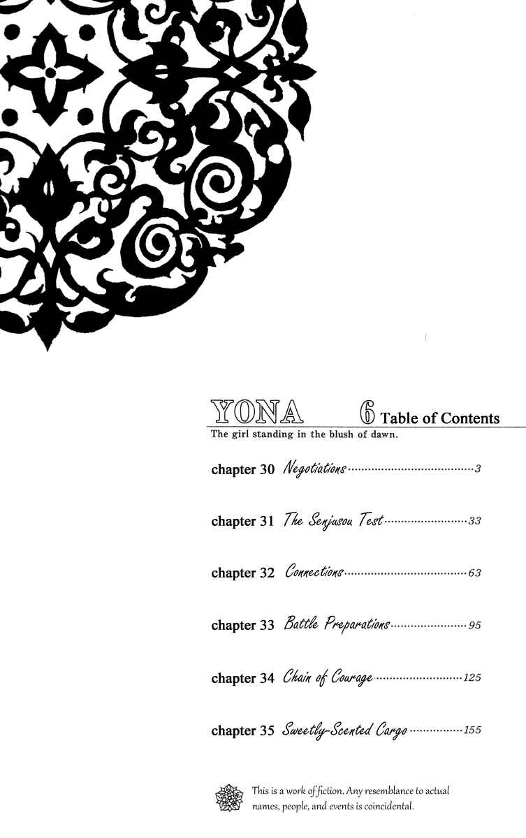 Page 5 Chapter 30 Akatsuki no Yona