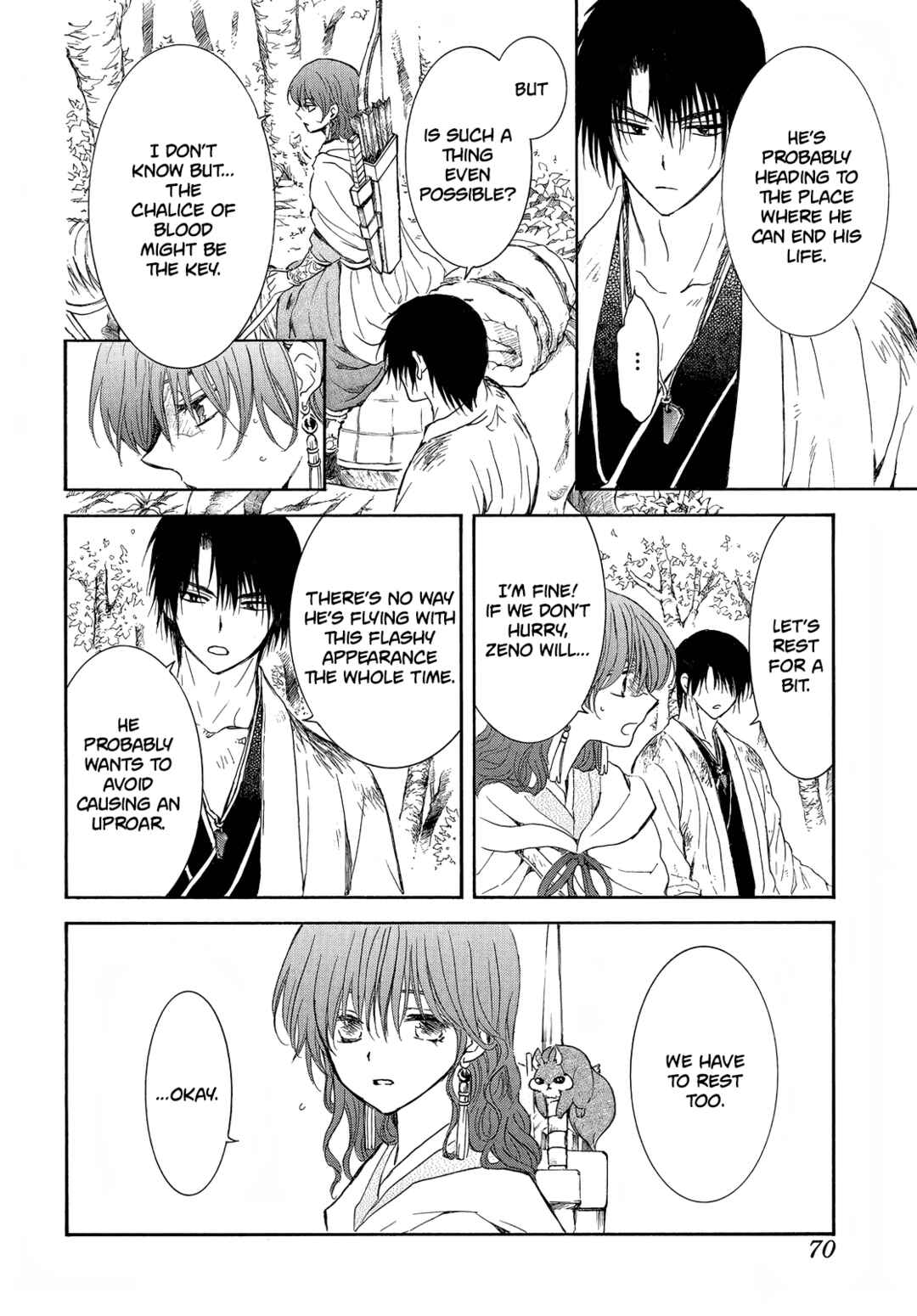 Page 13 Chapter 254 Akatsuki no Yona