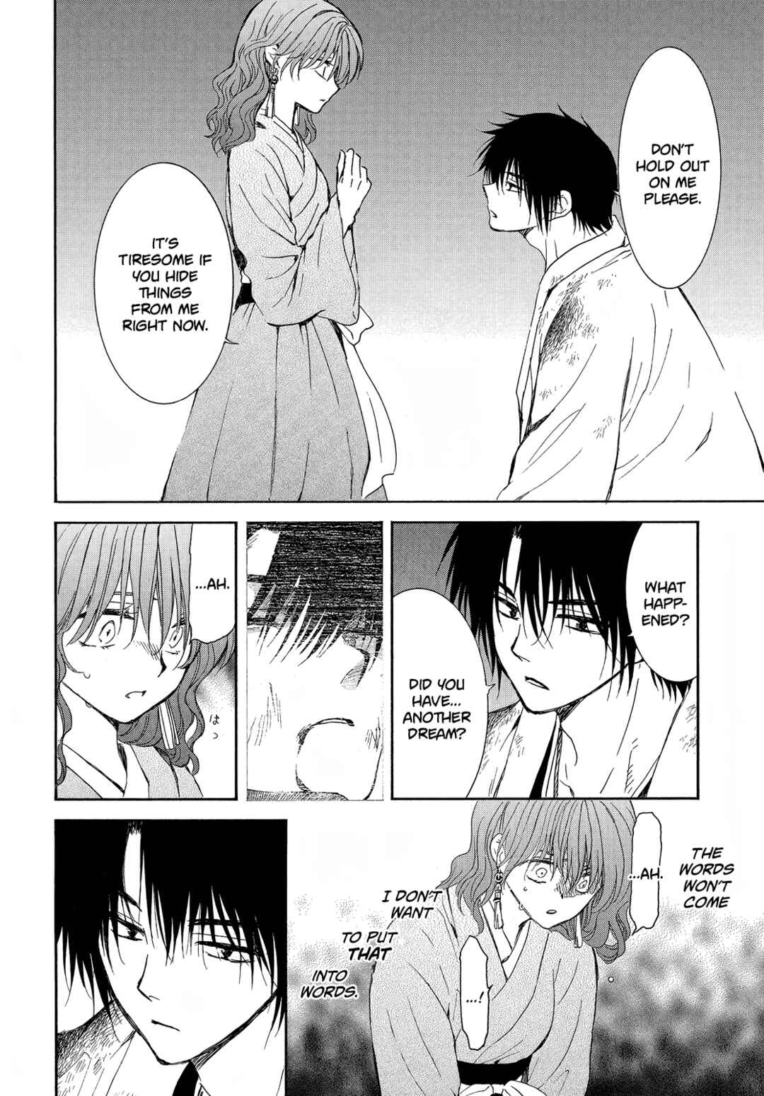 Page 23 Chapter 254 Akatsuki no Yona