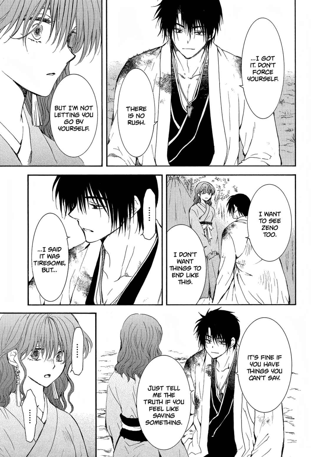 Page 24 Chapter 254 Akatsuki no Yona