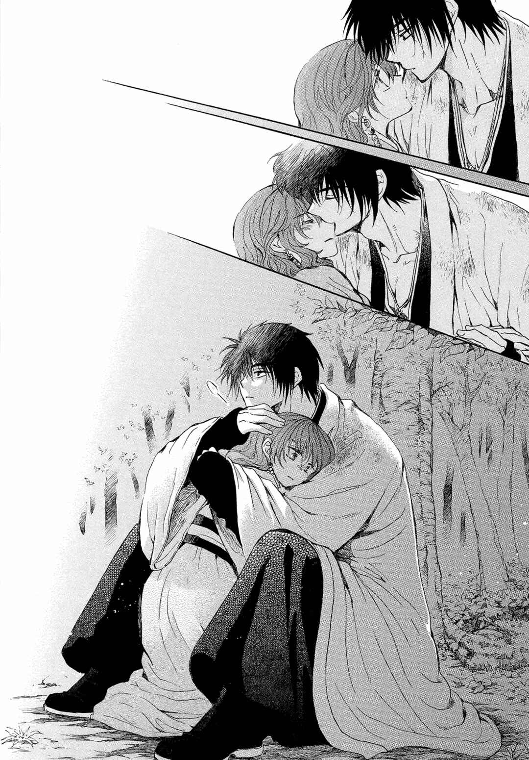 Page 29 Chapter 254 Akatsuki no Yona
