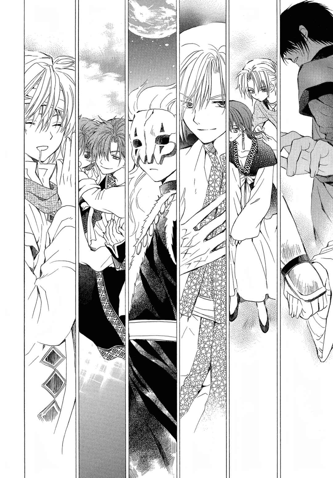 Page 3 Chapter 254 Akatsuki no Yona
