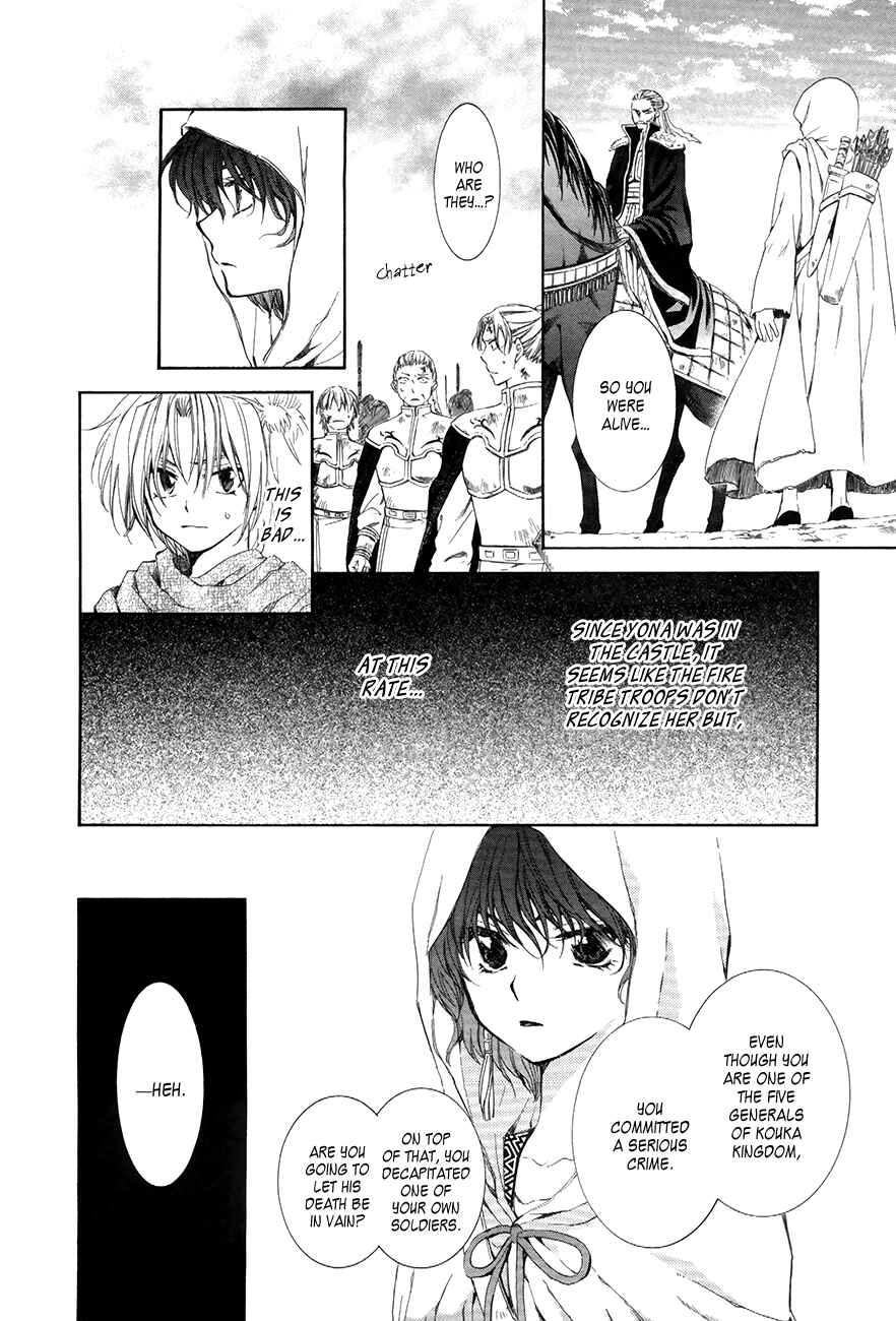 Page 16 Chapter 72 Akatsuki no Yona