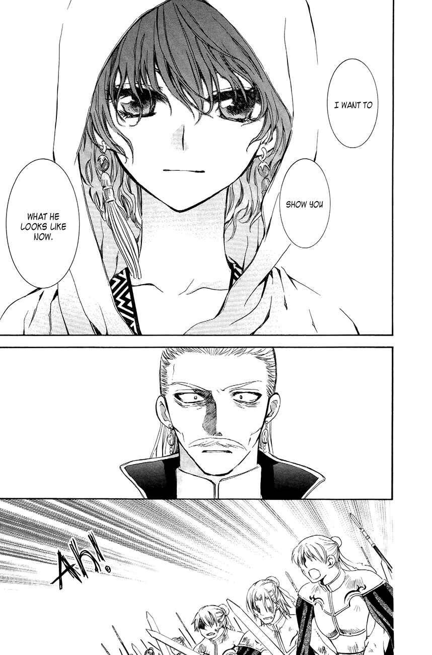 Page 21 Chapter 72 Akatsuki no Yona