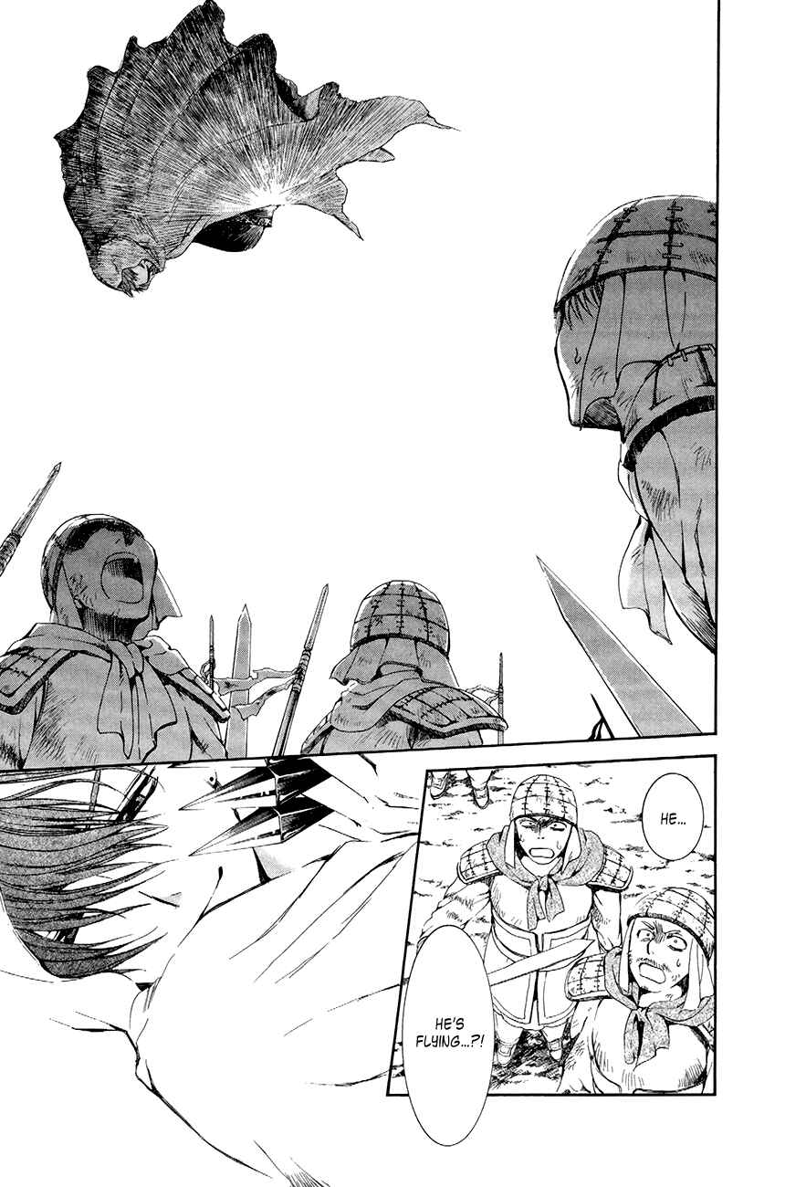 Page 7 Chapter 72 Akatsuki no Yona