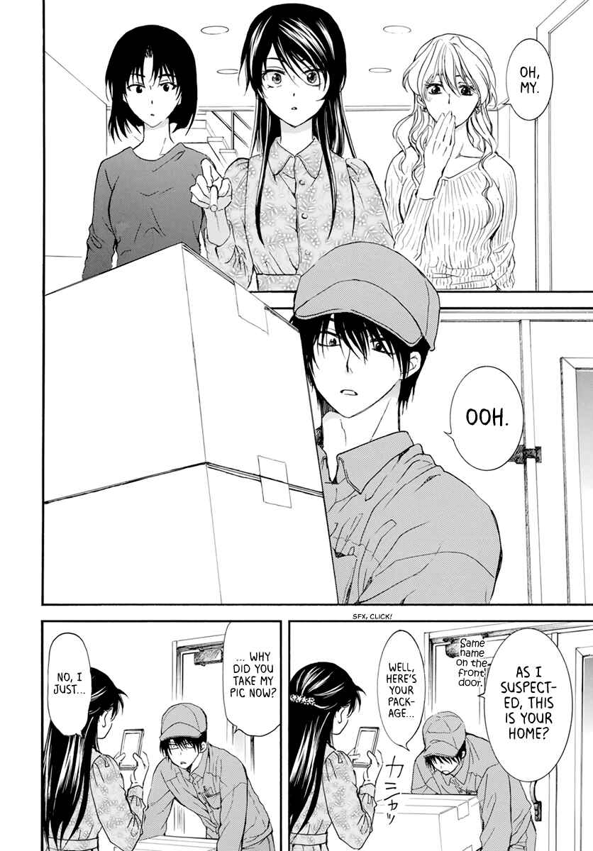 Page 13 Chapter 204.6 Akatsuki no Yona