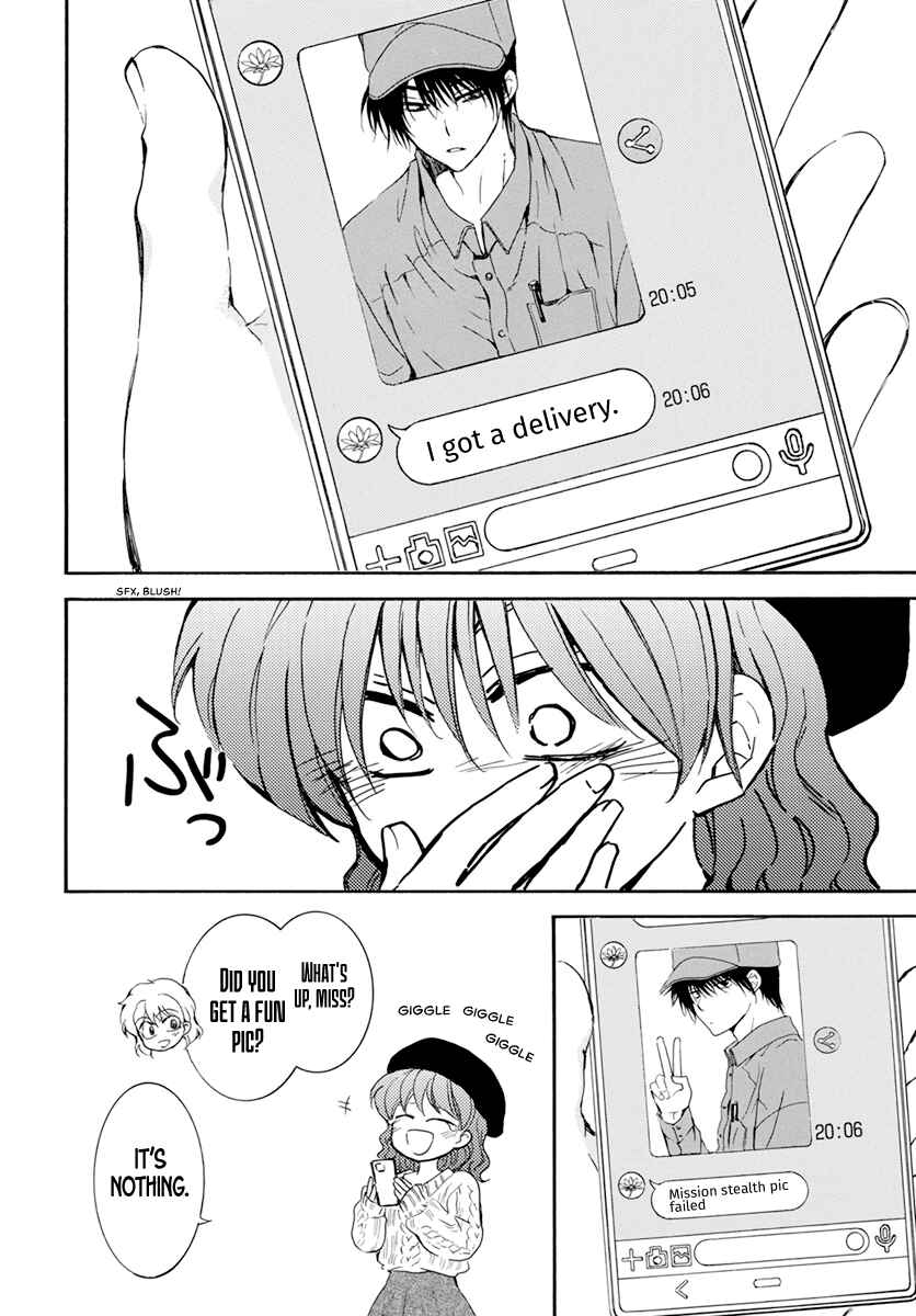 Page 15 Chapter 204.6 Akatsuki no Yona
