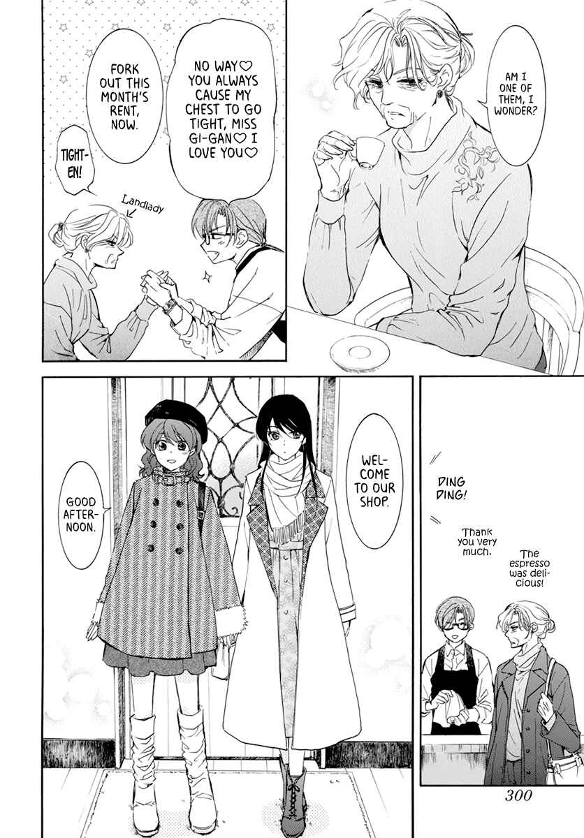 Page 3 Chapter 204.6 Akatsuki no Yona