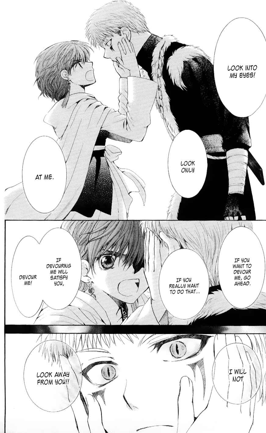 Page 14 Chapter 51 Akatsuki no Yona