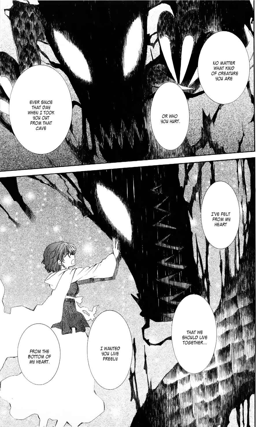 Page 19 Chapter 51 Akatsuki no Yona