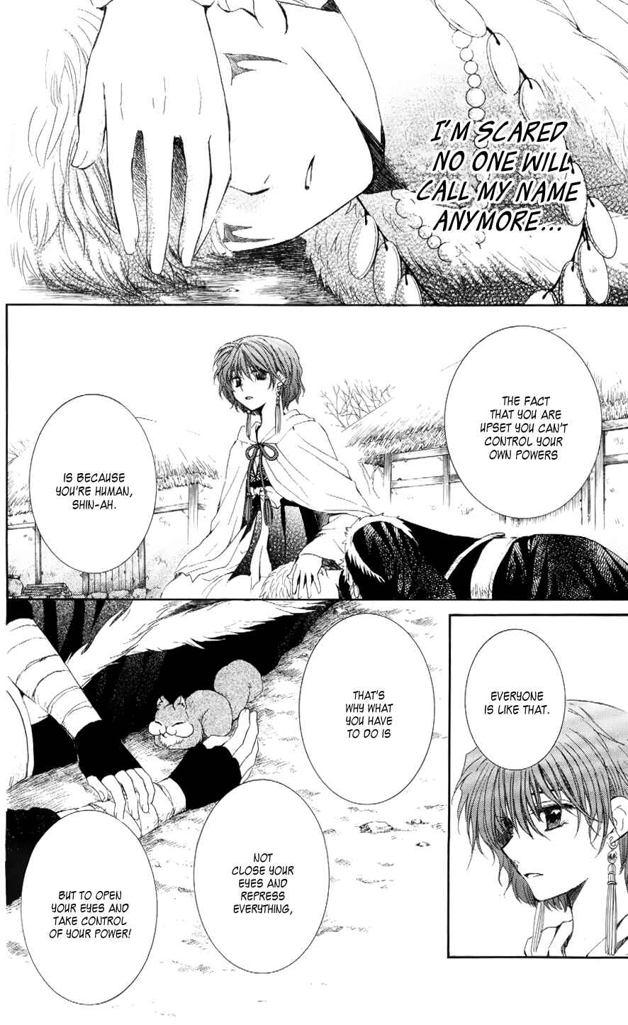 Page 28 Chapter 51 Akatsuki no Yona
