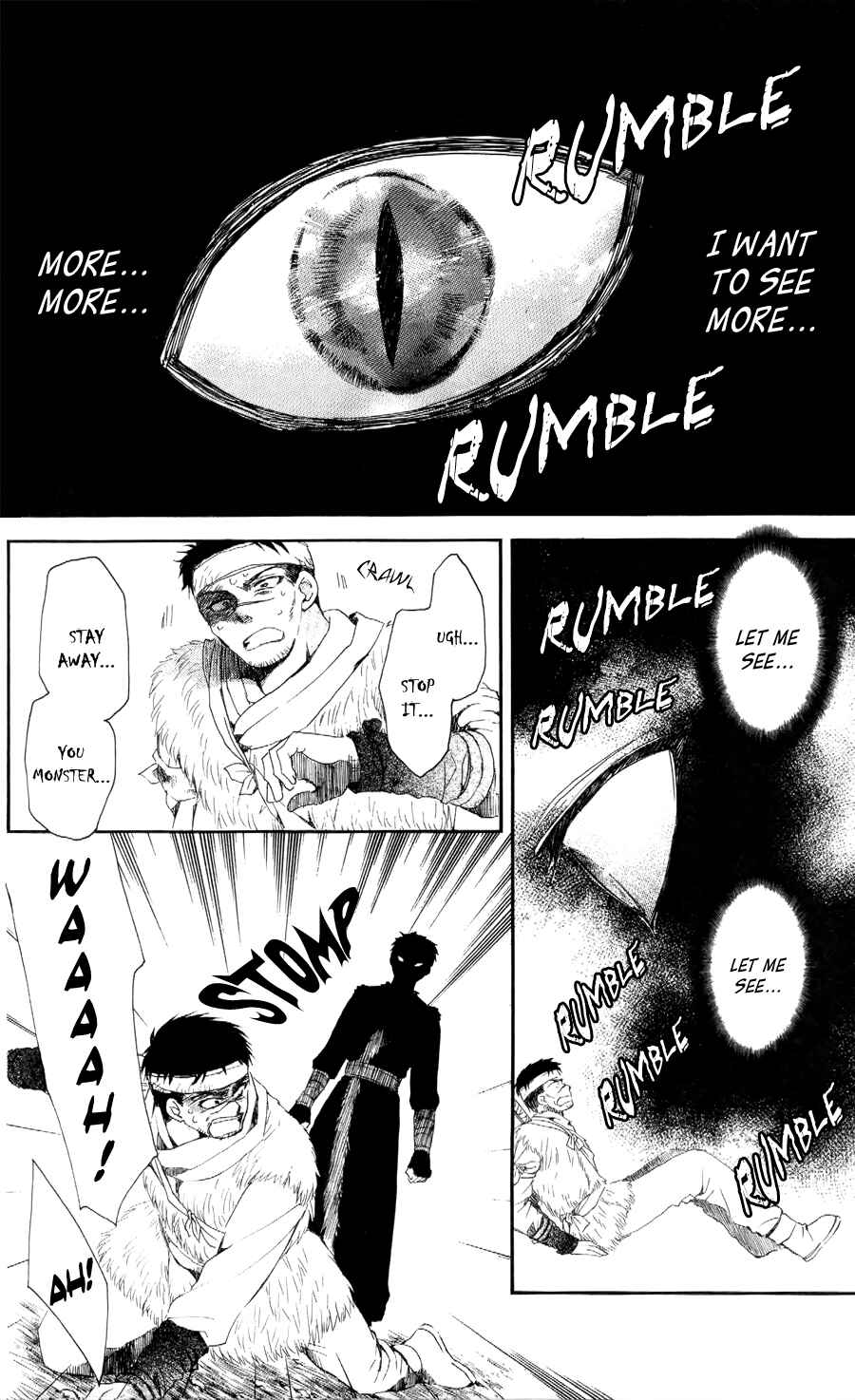 Page 4 Chapter 51 Akatsuki no Yona