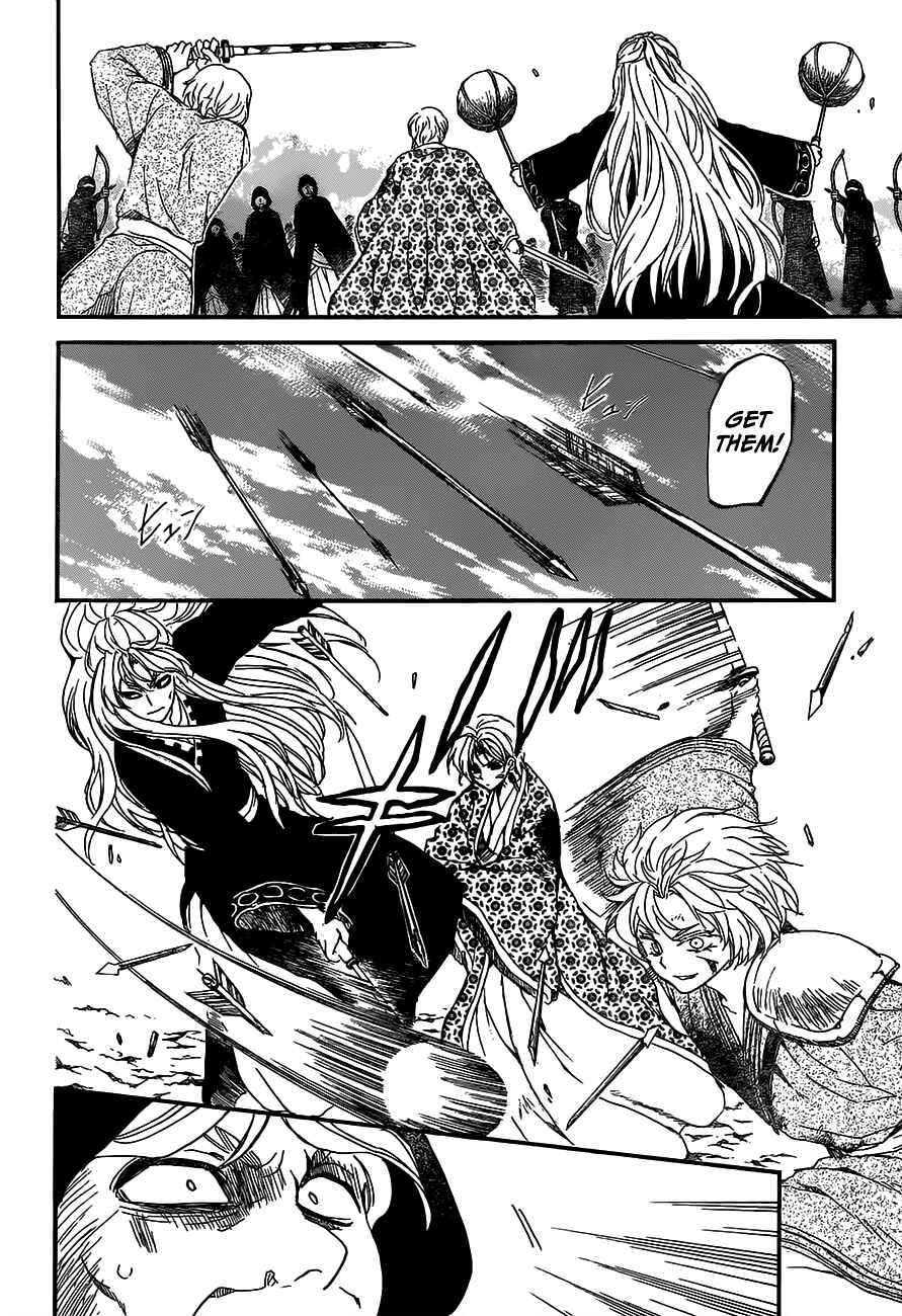 Page 27 Chapter 148 Akatsuki no Yona