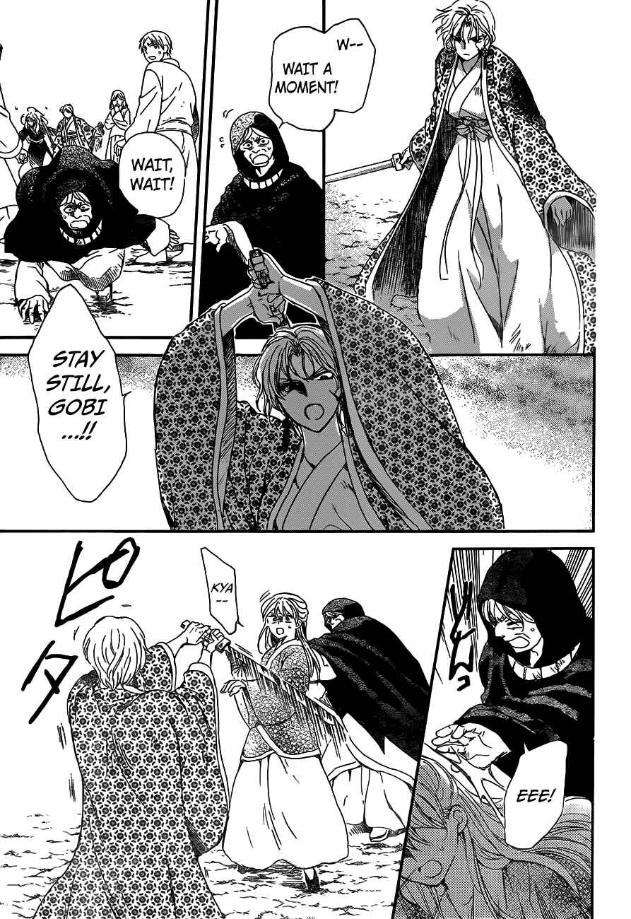 Page 28 Chapter 148 Akatsuki no Yona