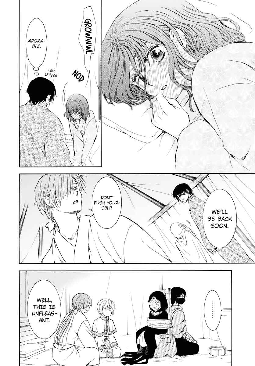 Page 14 Chapter 176 Akatsuki no Yona