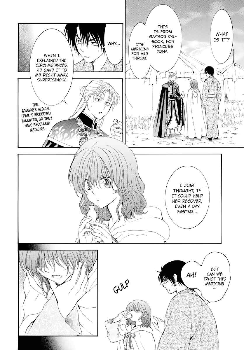 Page 28 Chapter 176 Akatsuki no Yona